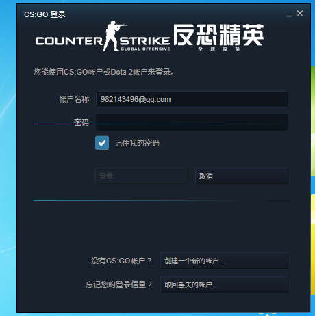 如何安全下载csgo卡盟图片资源