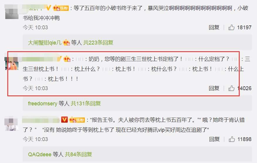 图卡盟真的有排面吗值不值得选