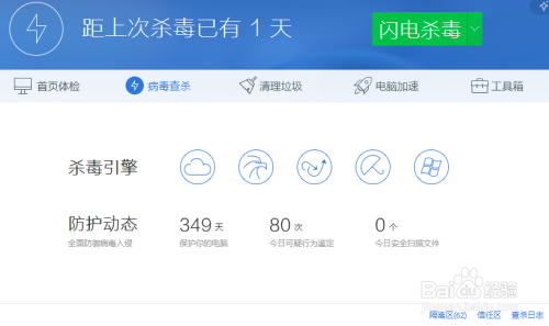 卡盟304小白该如何快速提升实力