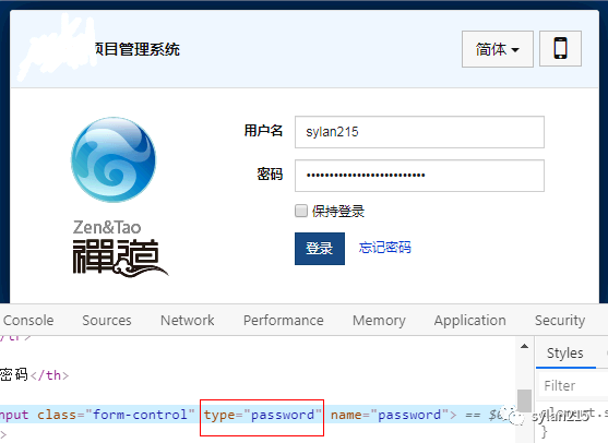 o嗨卡盟用户名忘了教你轻松找回