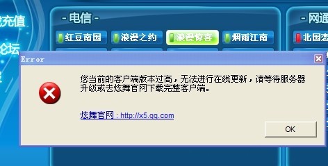 单身卡盟登陆你做对了吗