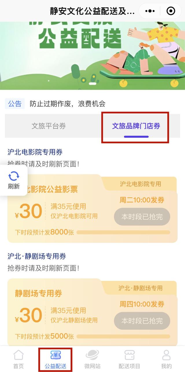卡盟北鼻质量好吗值得入手不