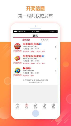 卡盟易购哪家强优惠券购物更划算