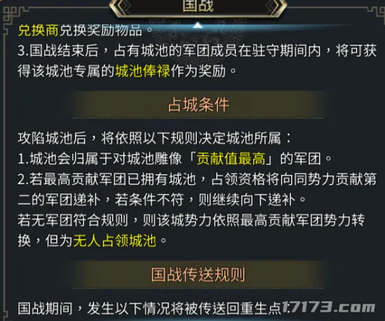 卡盟上龙的传瞎子人这到底是个啥