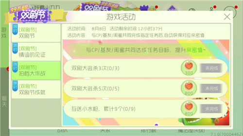 卡盟刷僵尸粉真的能提升影响力吗