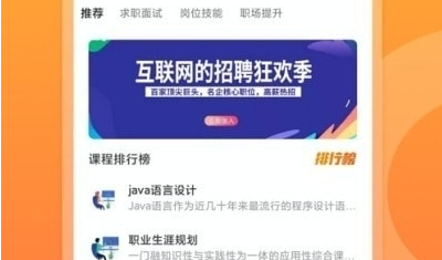 卡盟刷抖币真的靠谱吗安全又高效
