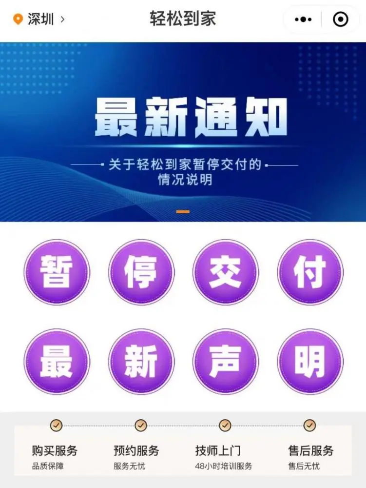 亿卡盟网哪家强轻松比价安心购卡