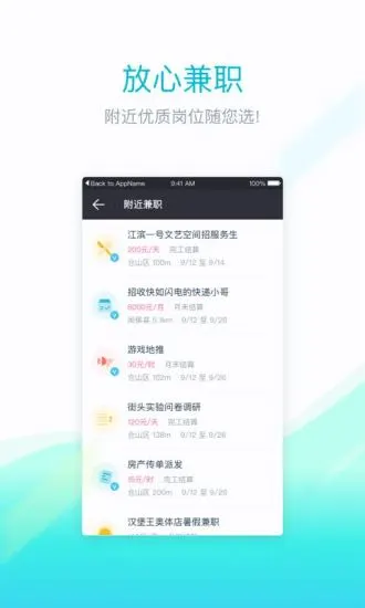 雪馨卡盟真的靠谱吗如何辨别优劣