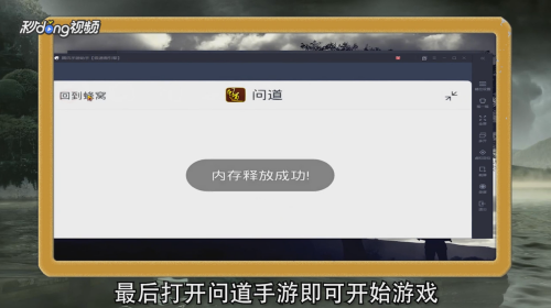手游卡盟辅助到底怎么用新手必看