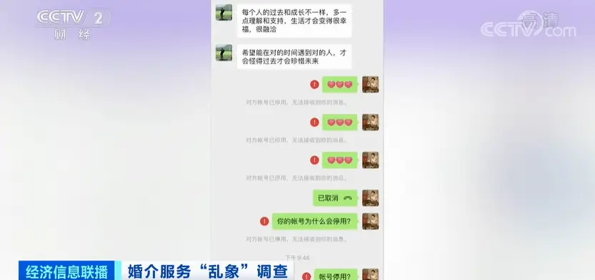 短信电话软件轰炸卡盟真的靠谱吗