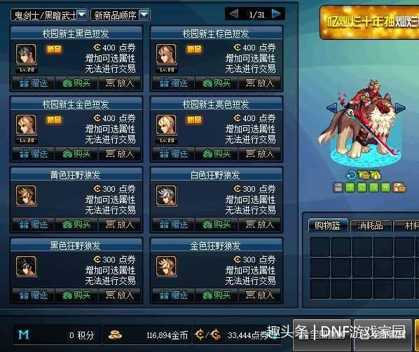 神纪卡盟怎么选性价比之王是哪家