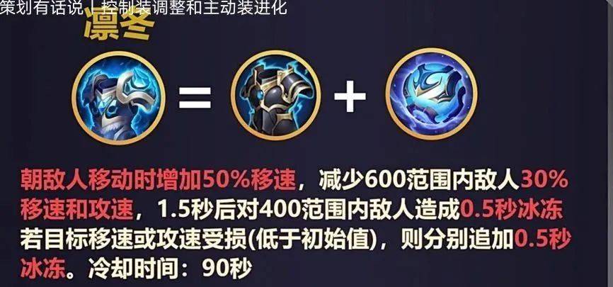 图卡盟满级登场队友视角看什么