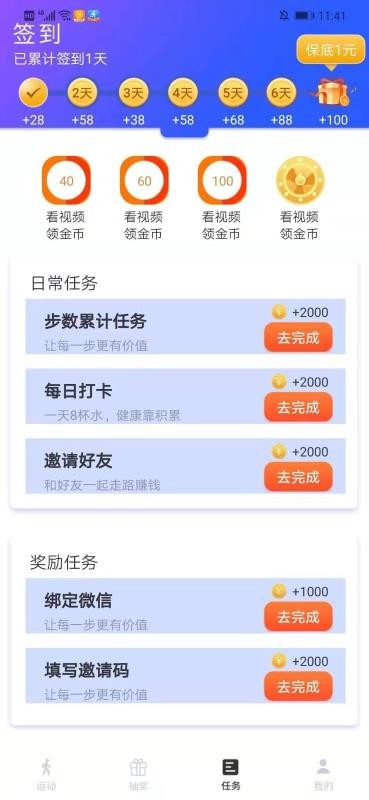 如何用卡盟刷流量操作步骤简单吗