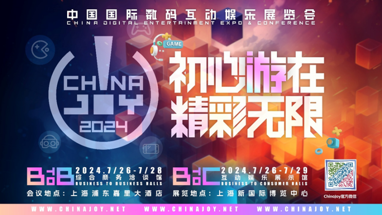 咖宝盟卡联动这组合有什么惊喜