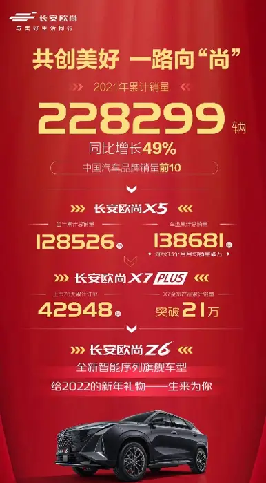 图卡盟春节返场2025年还有活动吗