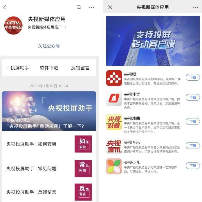 嗨起来卡盟靠谱吗体验过都说好