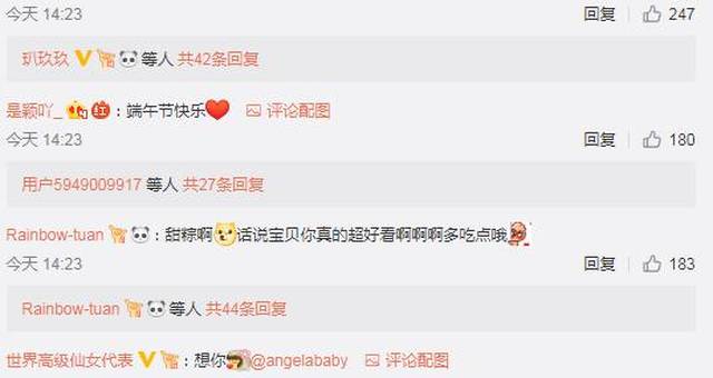 卡盟萌曲为何能让万千网友心动不已