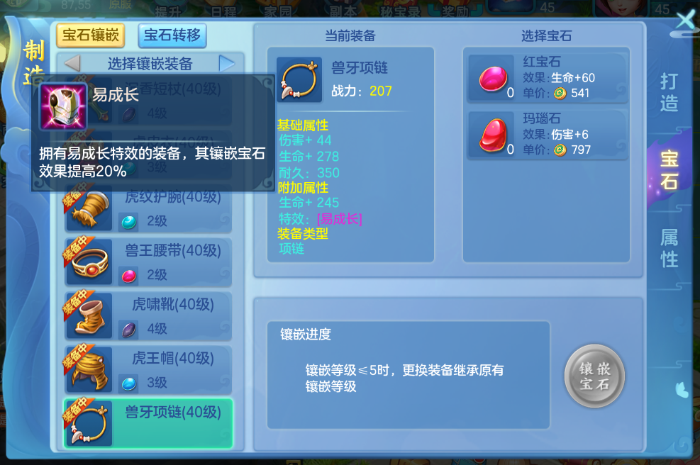 魔域卡盟网靠谱吗卡盟行业怎么选