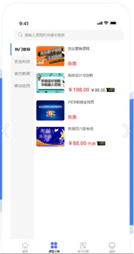 微卡盟通用如何轻松实现卡盟搭建