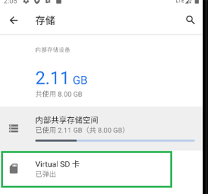 如何给卡盟添加背景图轻松换新颜