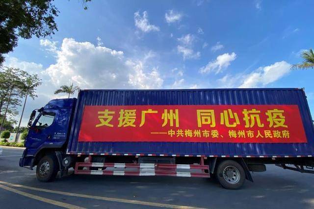 蕉岭县卡盟挂车这车怎么这么火