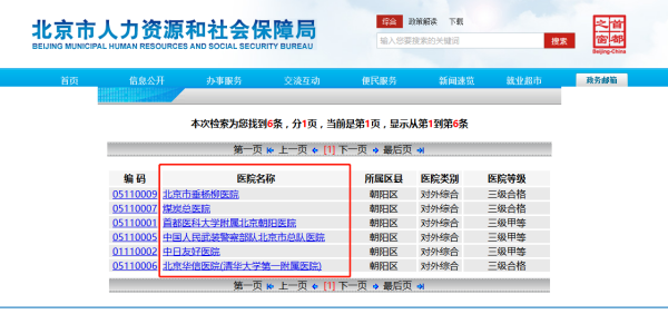 广南卡盟怎么选哪家性价比更高