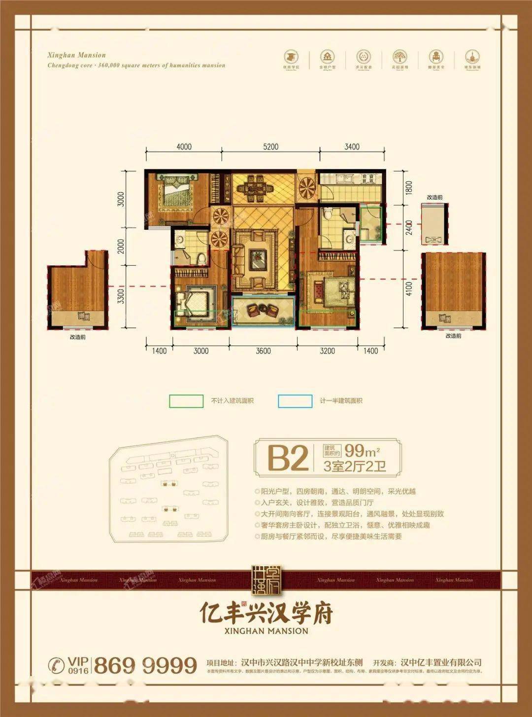 图卡盟木乃伊是啥真的值得购买吗