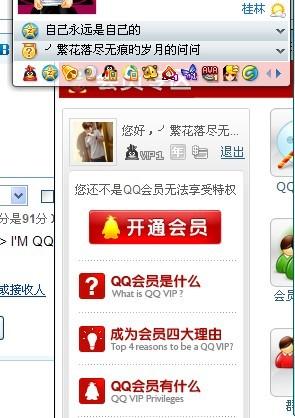 同桌卡盟永久会员真的值得加入吗