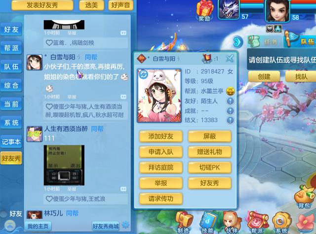 涵宇卡盟为何如此受游戏玩家青睐