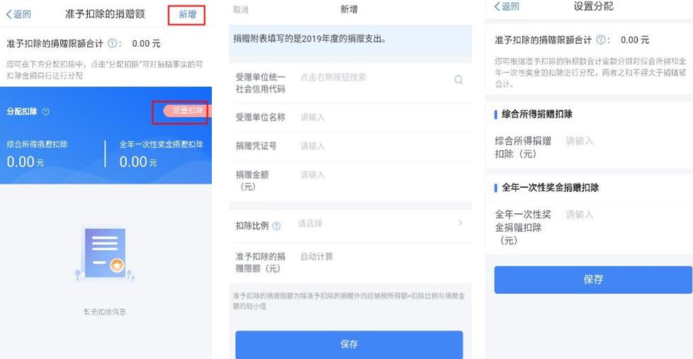 新浪卡盟排行榜这个月谁又霸屏了