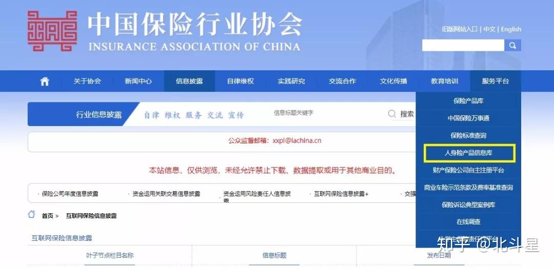 哪里找到加油卡套现的卡盟靠谱吗