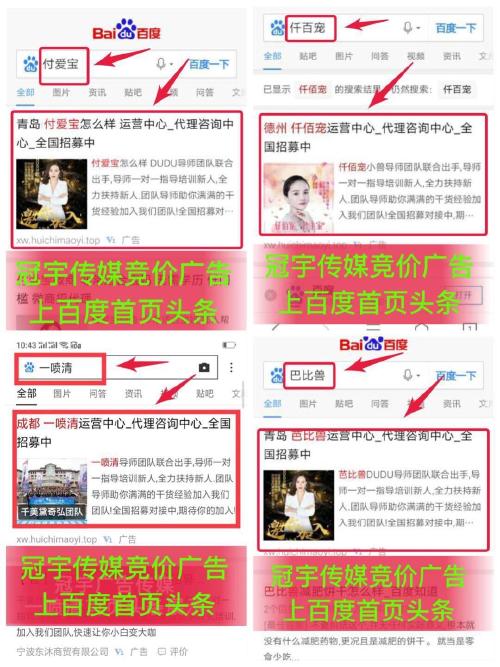 超盟办卡真的靠谱吗如何快速办理