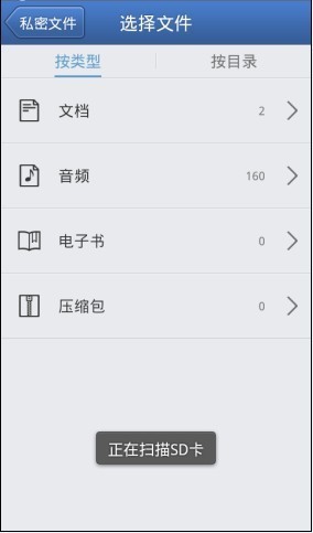 子希卡盟官网靠谱吗揭秘隐藏功能
