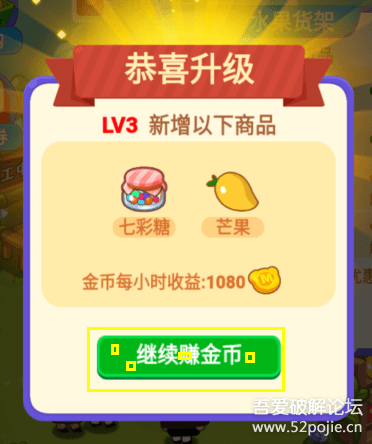 卡盟熊猫插件真的能提升游戏体验吗