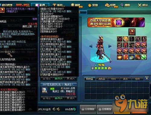 魔星卡盟怎么选性价比之王是哪款