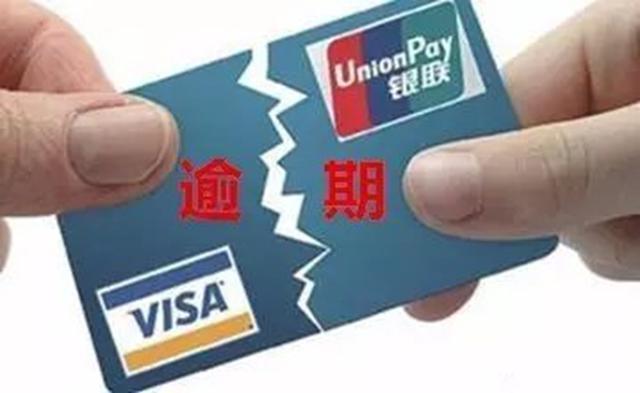 山海盟信用卡是和哪家银行合作的呢