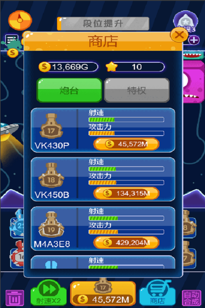 指尖游卡盟如何轻松提升游戏体验