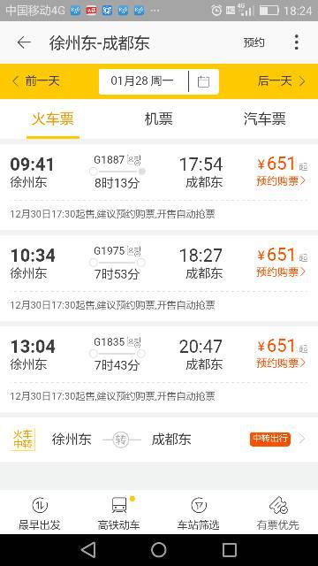 卡盟电话表白怎么样成功率有多高