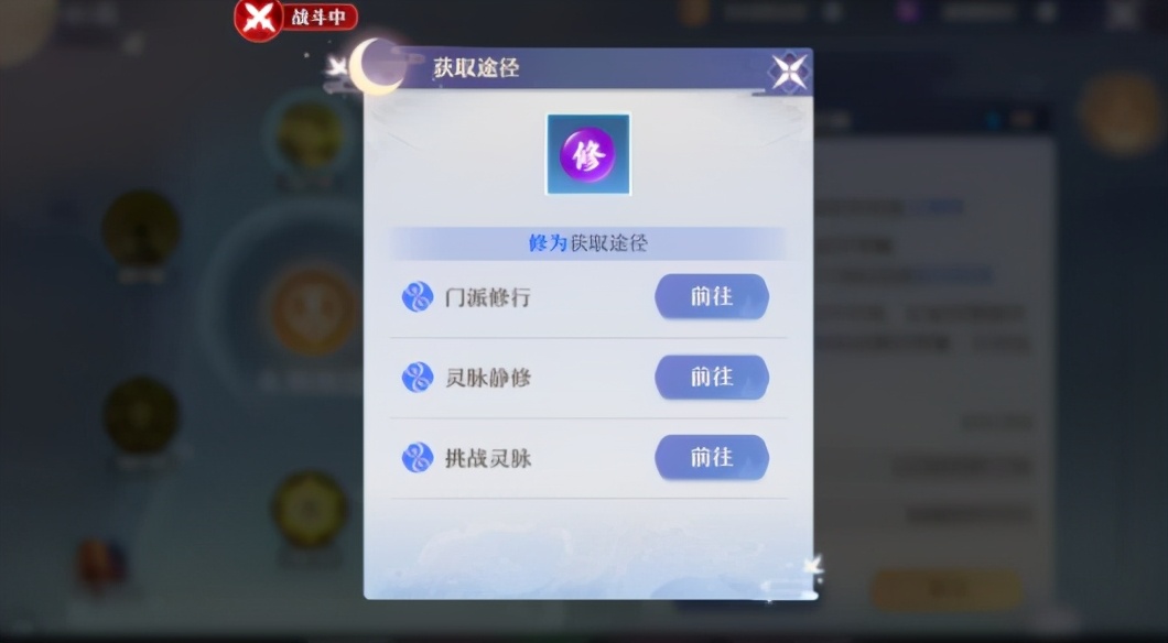 小穆卡盟怎么玩才能快速提升排名
