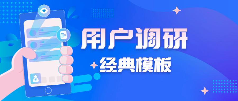 空芯卡盟真的靠谱吗揭秘背后真相