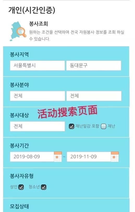 可乐卡盟网址怎么用轻松上手指南