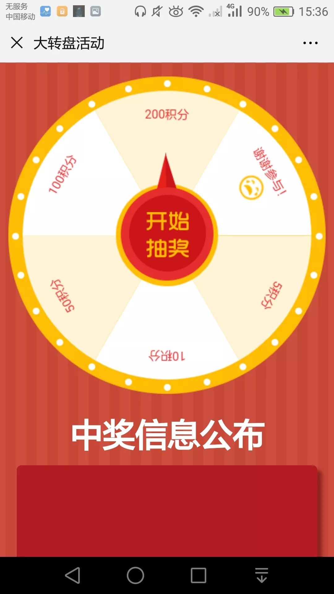 卡盟点赞会员轻松提升社交影响力
