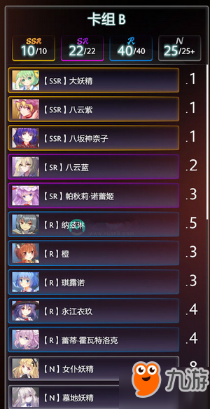 宁仔卡盟哪家强新手必看选卡秘籍
