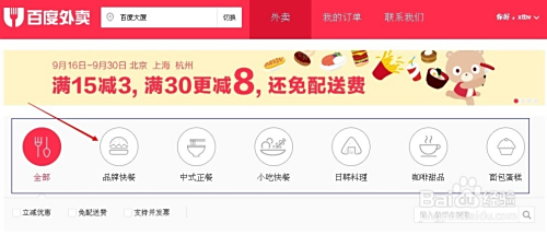 拼多多卡盟下单怎么操作最省心