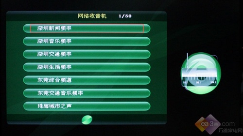 触手TV卡盟靠谱吗真的值得入手吗