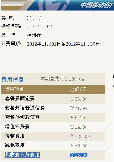 图卡盟语音包真的好吗值得入手吗