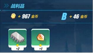 沙丘之主图卡盟如何轻松升满级