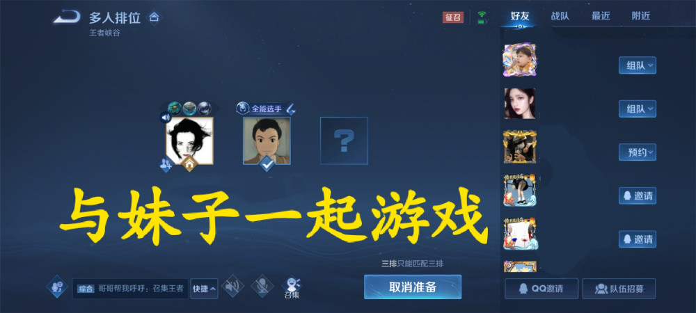 狼人杀卡盟辅助真的能赢吗