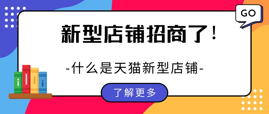 卡盟的胃英文是什么意思你了解了吗