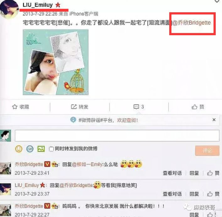 图卡盟头像框真的帅吗选对就对了